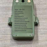 باطری سندینگ sb25a